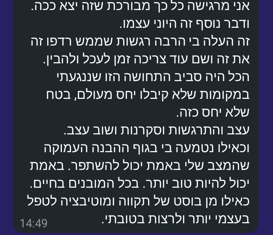 Screenshot_20241210_123256_WhatsAppBusiness