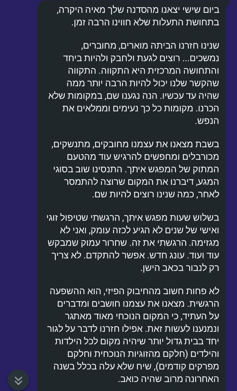 ef44becf-b0ee-4ad4-a6db-f8aafa6f2c09