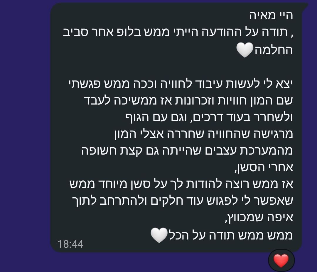 photo_5897483860193250607_y