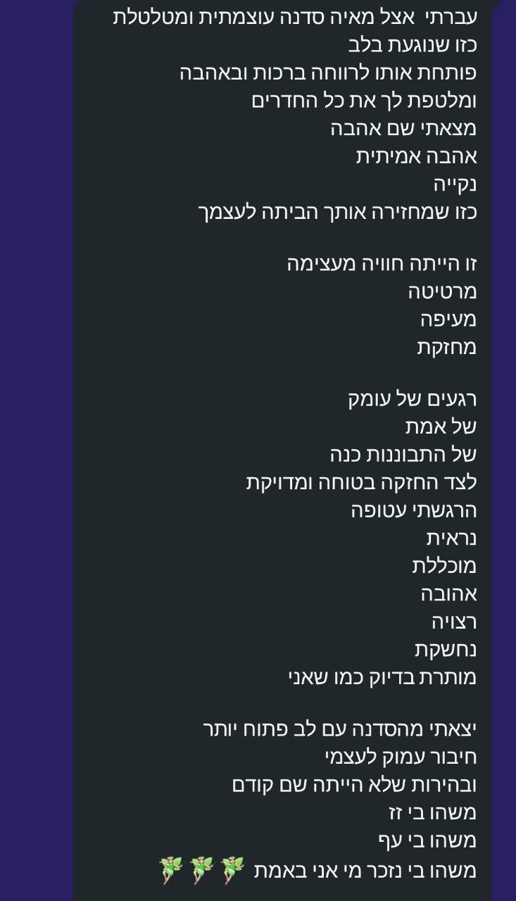 photo_5897483860193250608_y