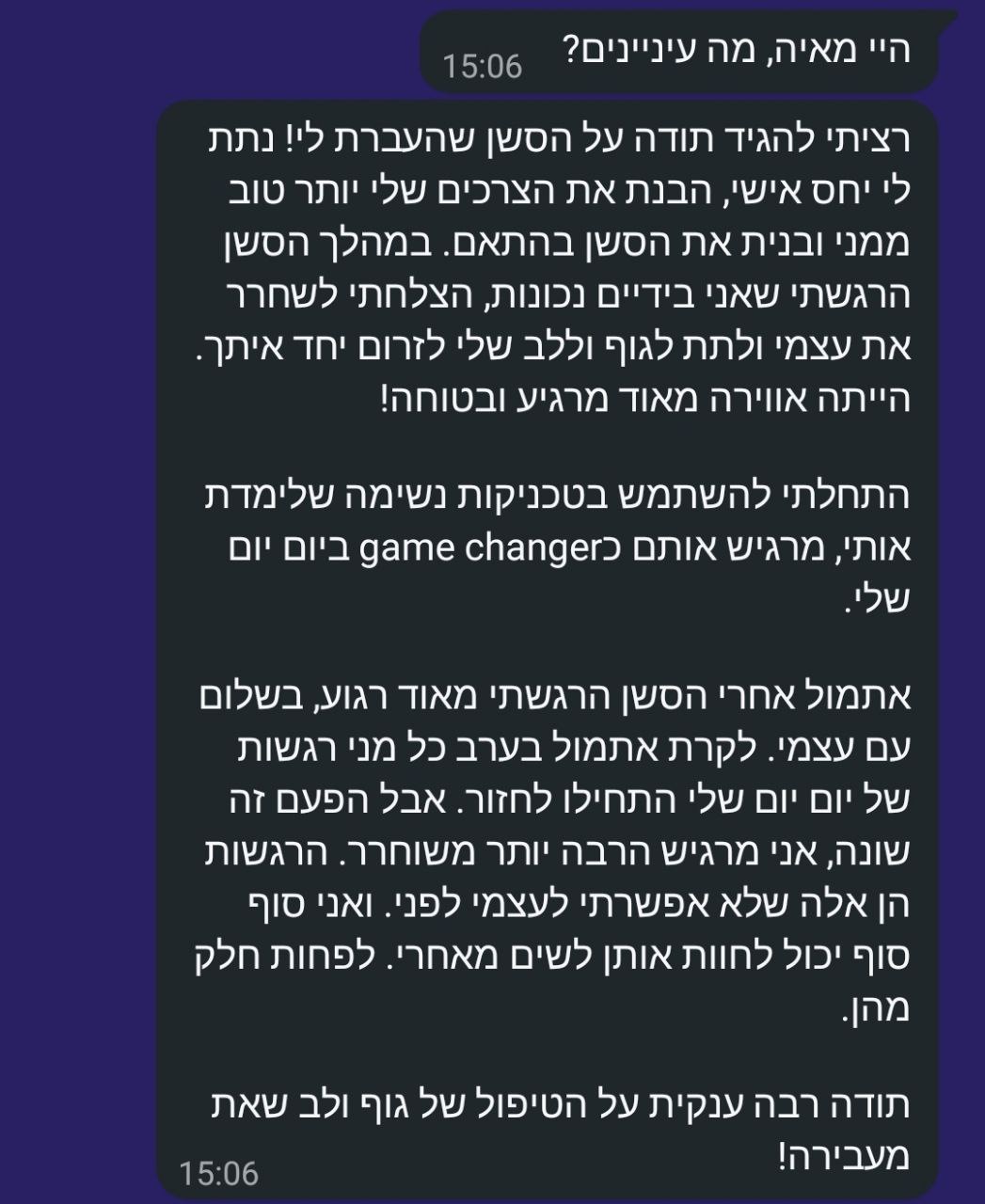 photo_5897483860193250609_y