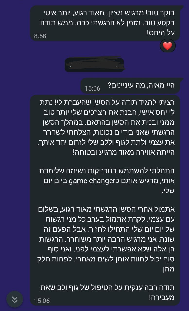 photo_5897483860193250610_y